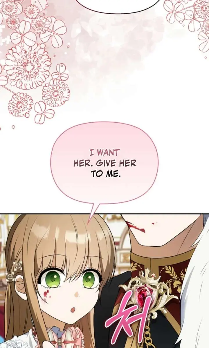 The Gangster Daughter of the Henchman Duke's Family Chapter 62 Page 17