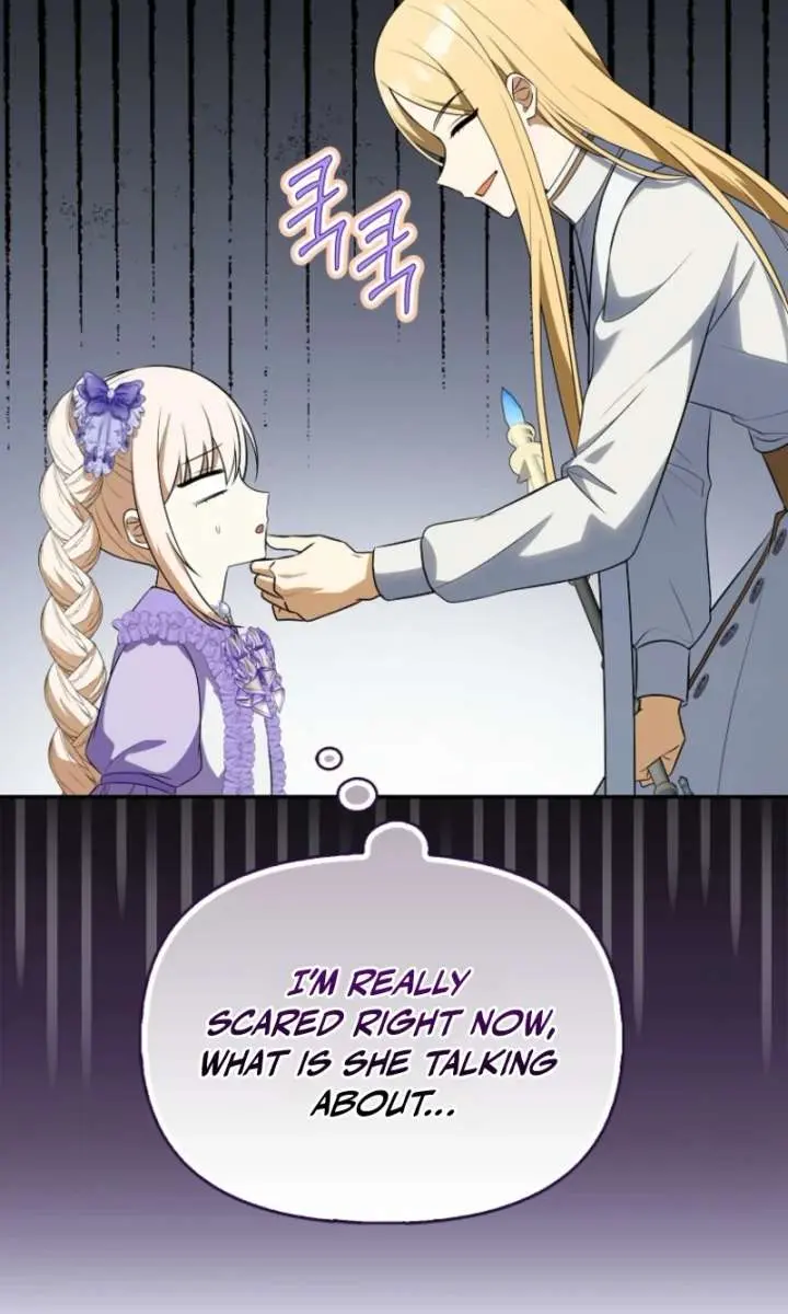The Gangster Daughter of the Henchman Duke's Family Chapter 62 Page 46