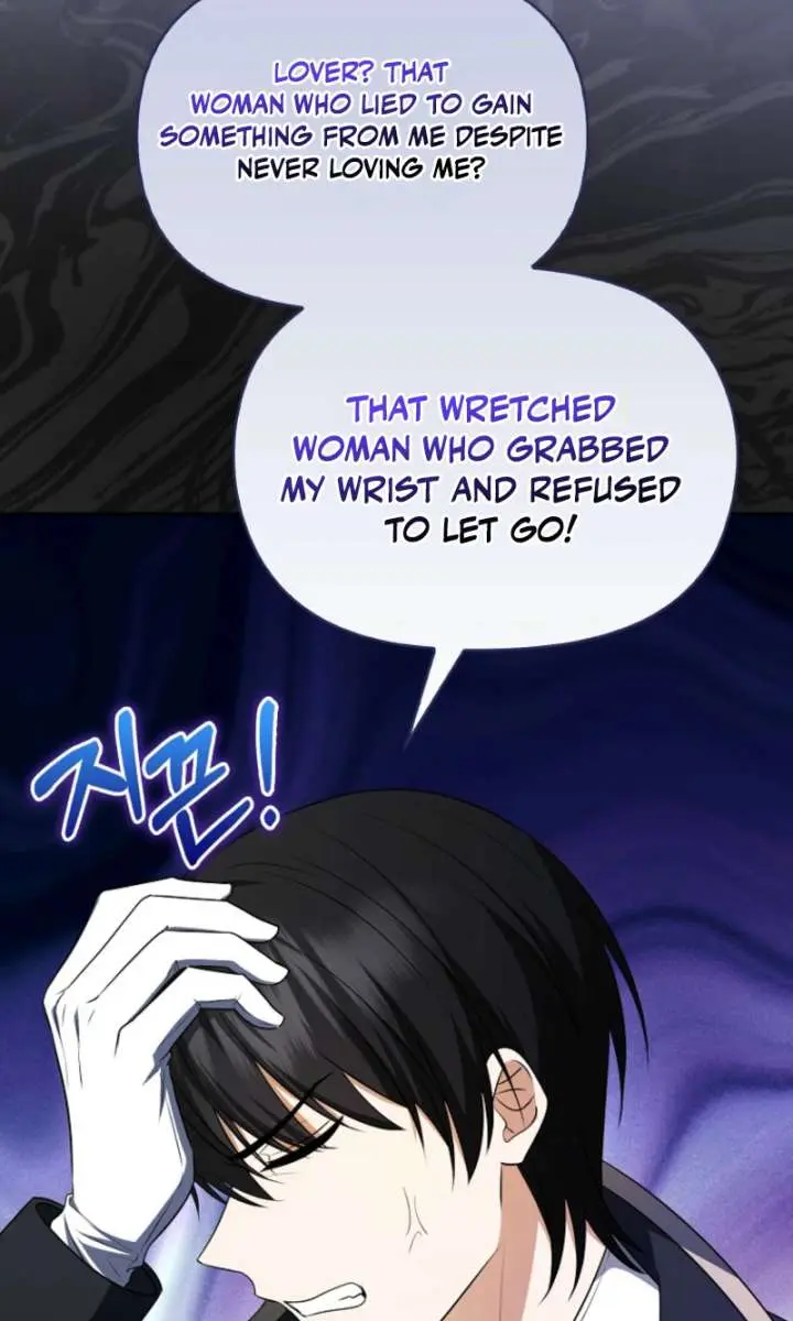 The Gangster Daughter of the Henchman Duke's Family Chapter 63 Page 61