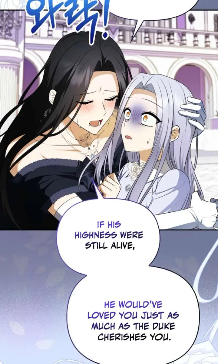 The Gangster Daughter of the Henchman Duke's Family Chapter 63 Page 78