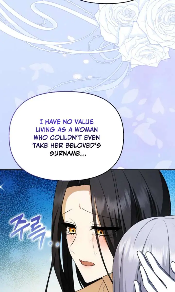 The Gangster Daughter of the Henchman Duke's Family Chapter 63 Page 79