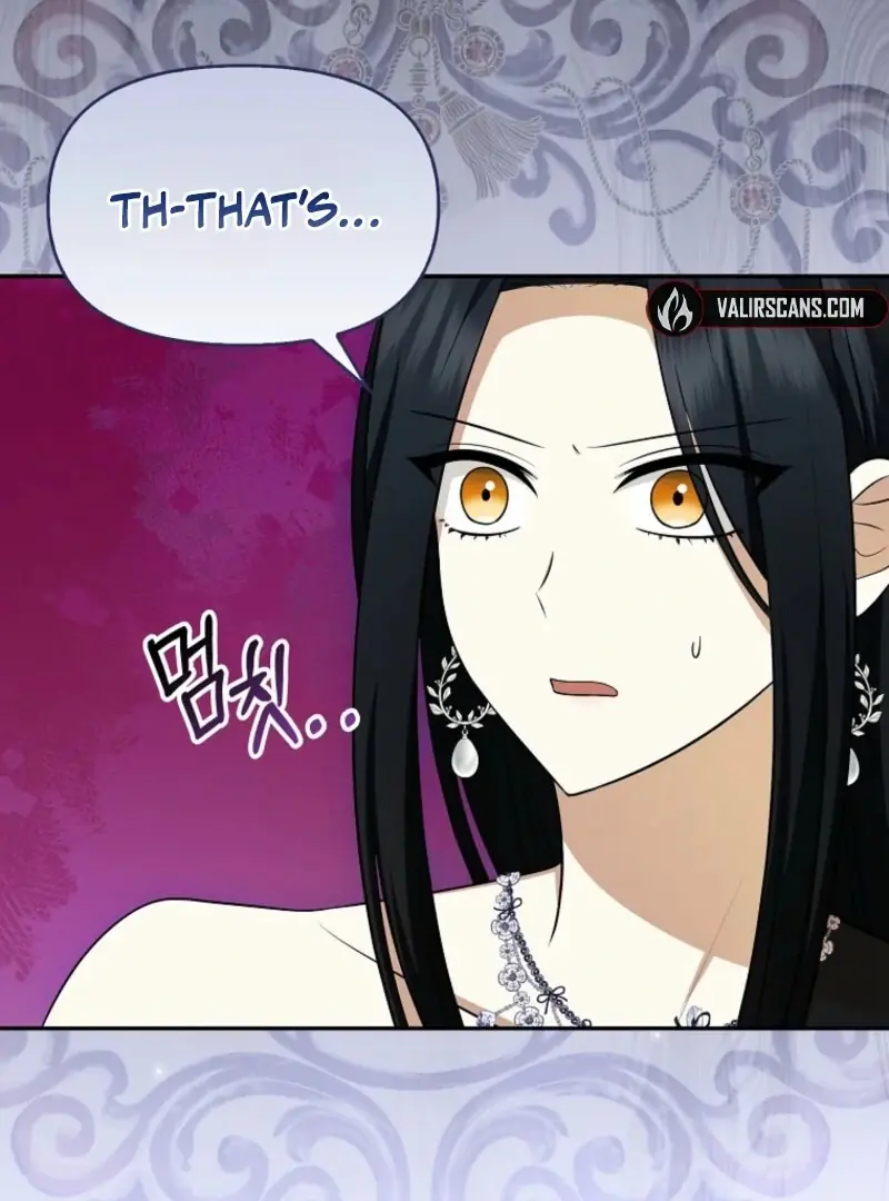 The Gangster Daughter of the Henchman Duke's Family Chapter 66 Page 89