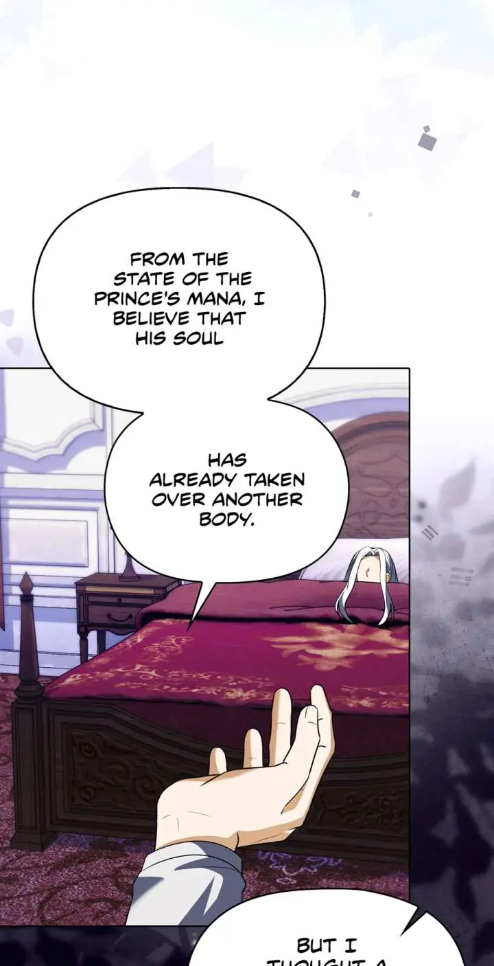 The Gangster Daughter of the Henchman Duke's Family Chapter 72 Page 11