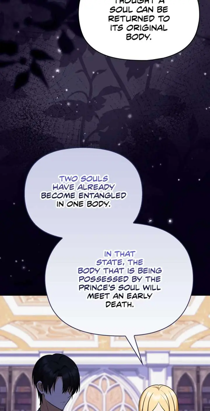 The Gangster Daughter of the Henchman Duke's Family Chapter 72 Page 12