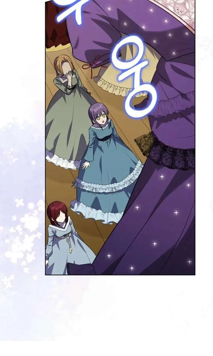 The Gangster Daughter of the Henchman Duke's Family Chapter 74 Page 12