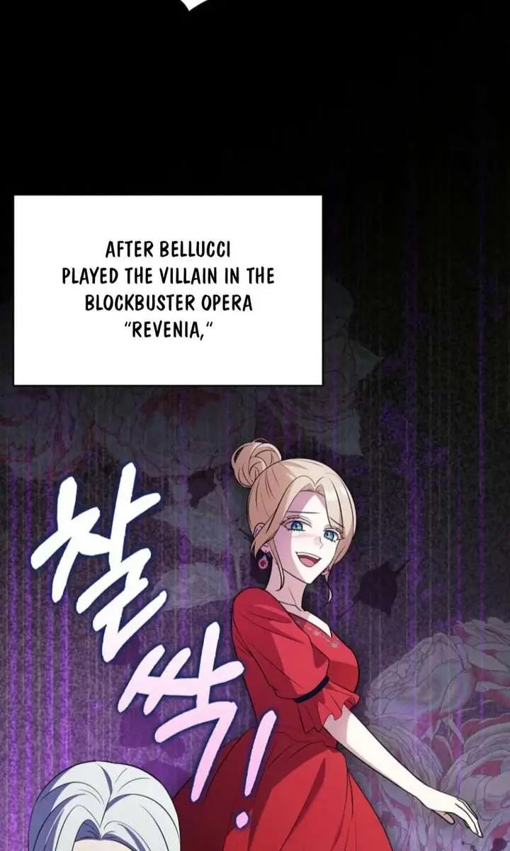 The Gangster Daughter of the Henchman Duke's Family Chapter 74 Page 17
