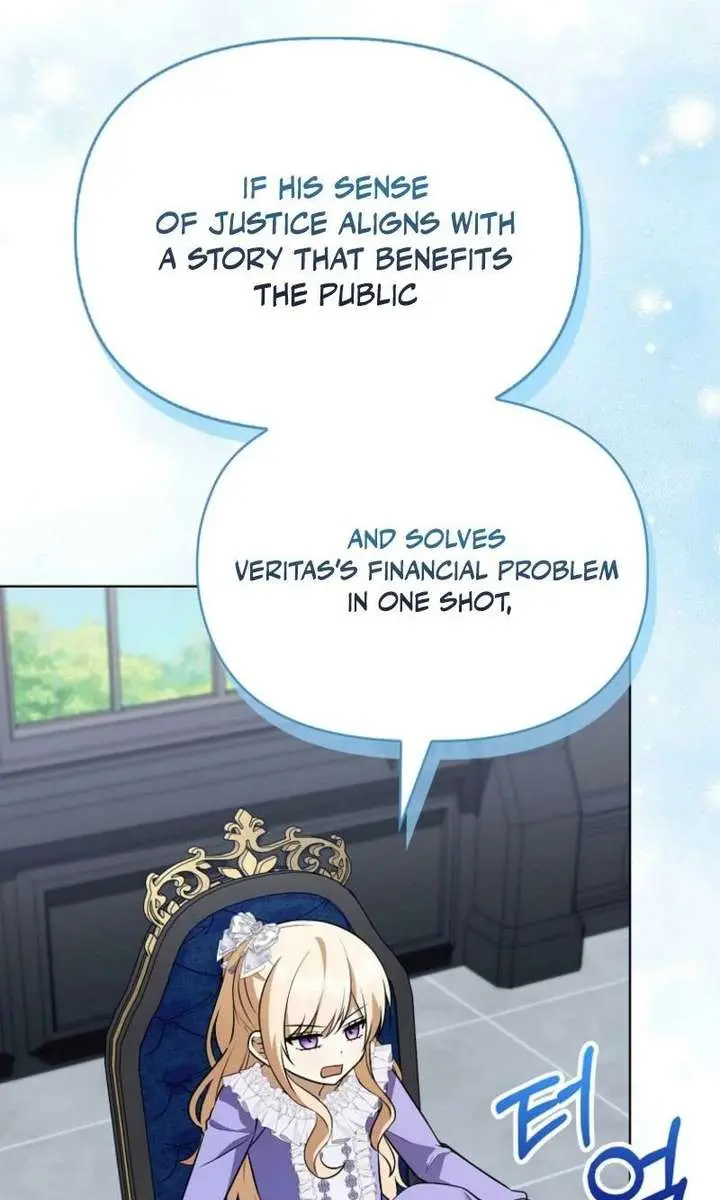 The Gangster Daughter of the Henchman Duke's Family Chapter 81 Page 80