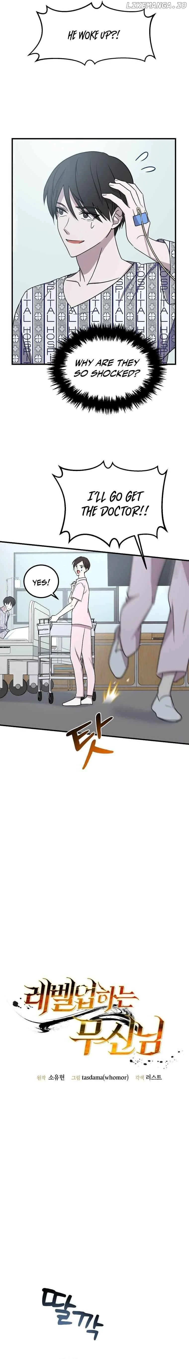 The God of War Is Leveling Up Chapter 2 Page 6