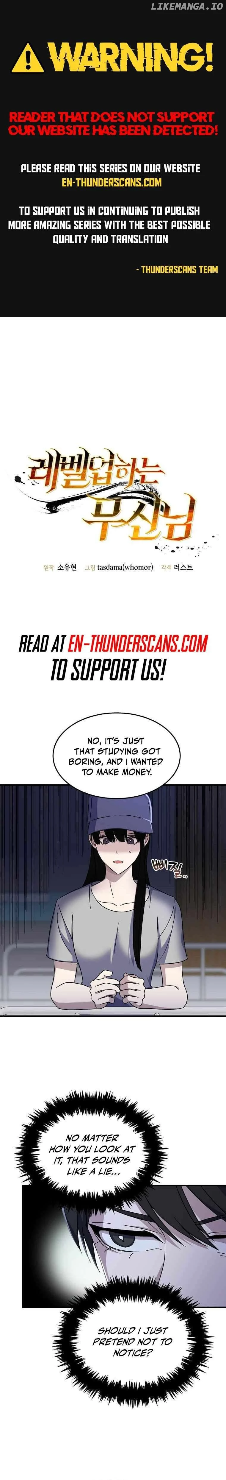 The God of War Is Leveling Up Chapter 3 Page 1