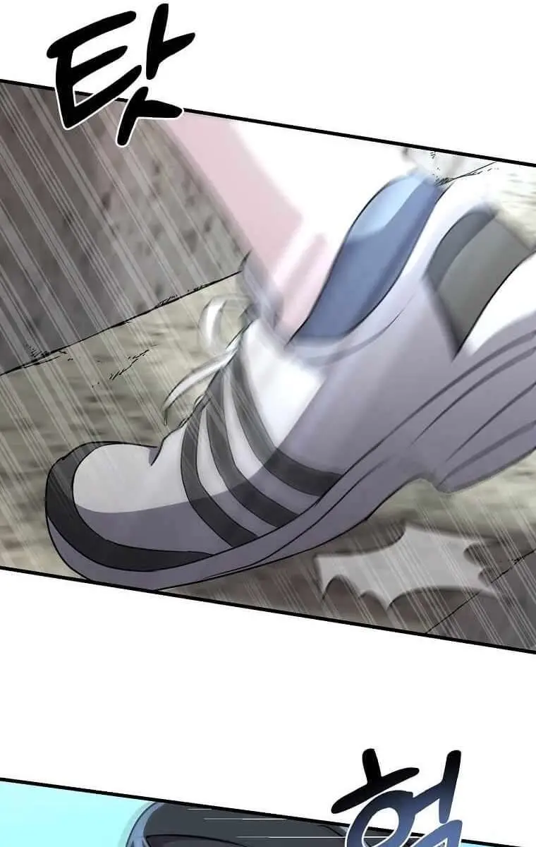 The God of War Is Leveling Up Chapter 4 Page 5