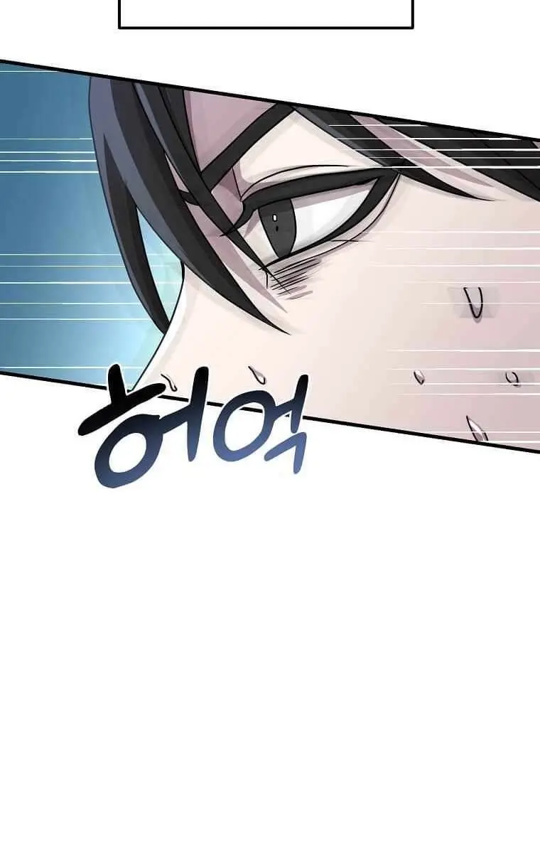 The God of War Is Leveling Up Chapter 4 Page 8