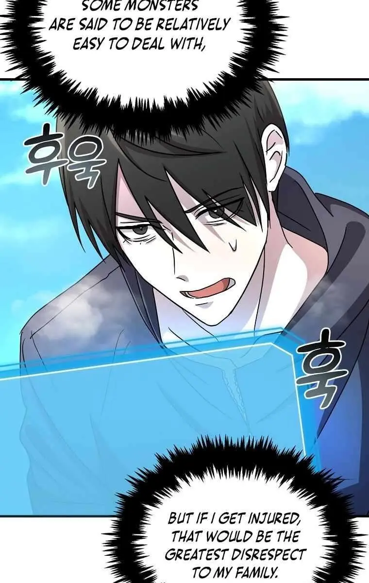 The God of War Is Leveling Up Chapter 4 Page 14