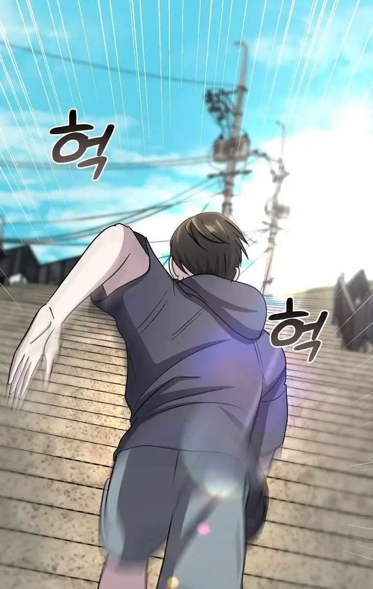 The God of War Is Leveling Up Chapter 4 Page 16