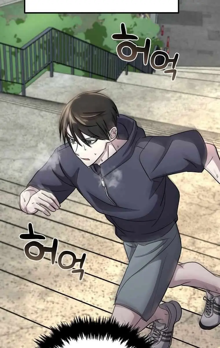 The God of War Is Leveling Up Chapter 4 Page 26