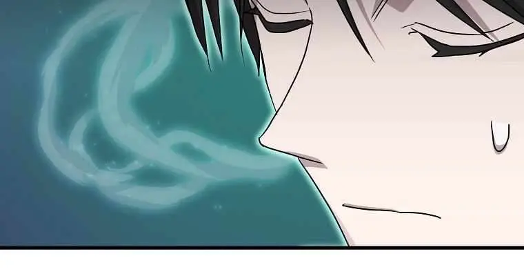 The God of War Is Leveling Up Chapter 4 Page 45