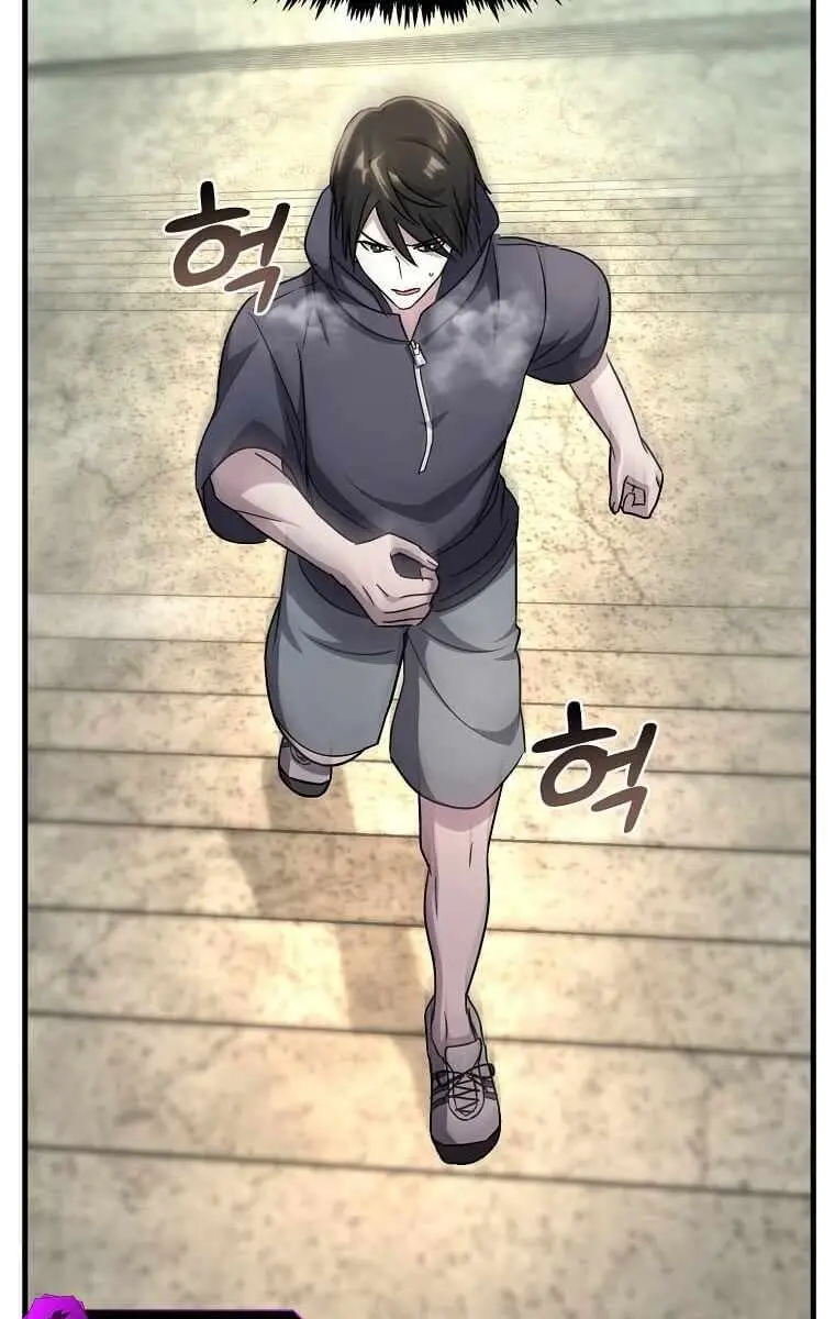 The God of War Is Leveling Up Chapter 4 Page 47