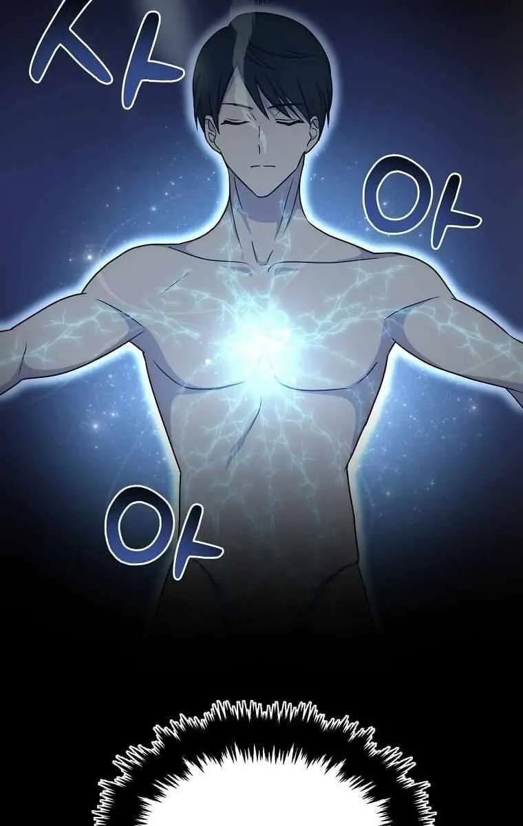 The God of War Is Leveling Up Chapter 4 Page 88