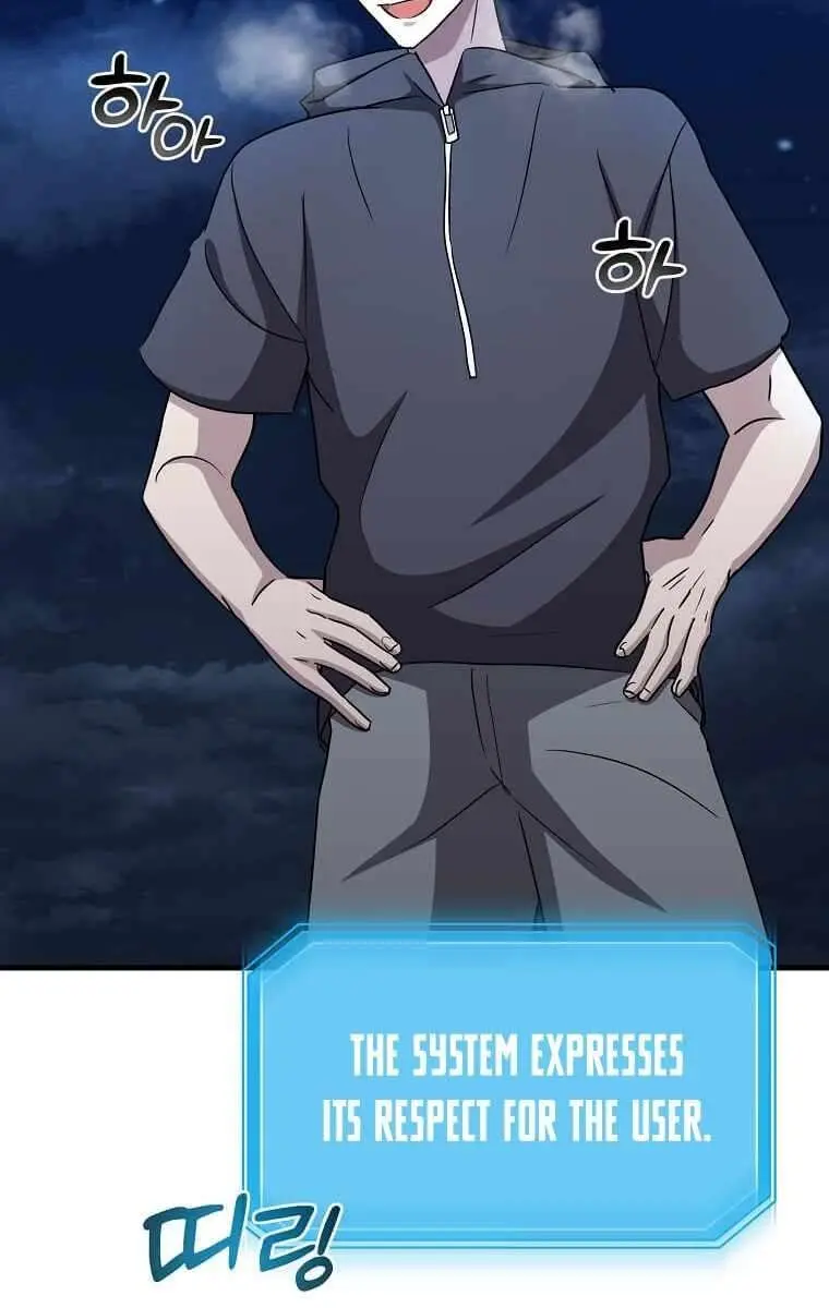 The God of War Is Leveling Up Chapter 4 Page 108