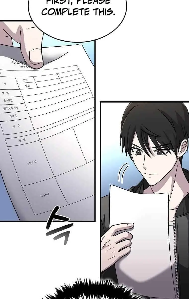 The God of War Is Leveling Up Chapter 5 Page 14