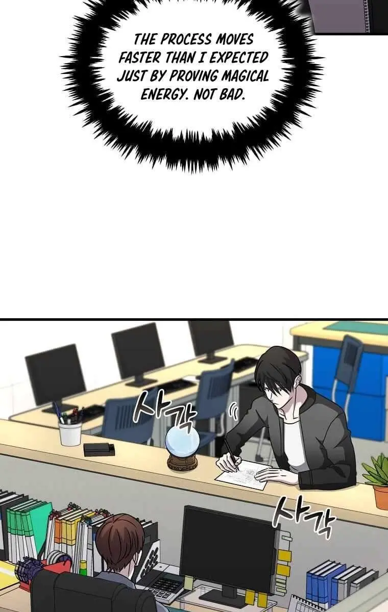 The God of War Is Leveling Up Chapter 5 Page 15