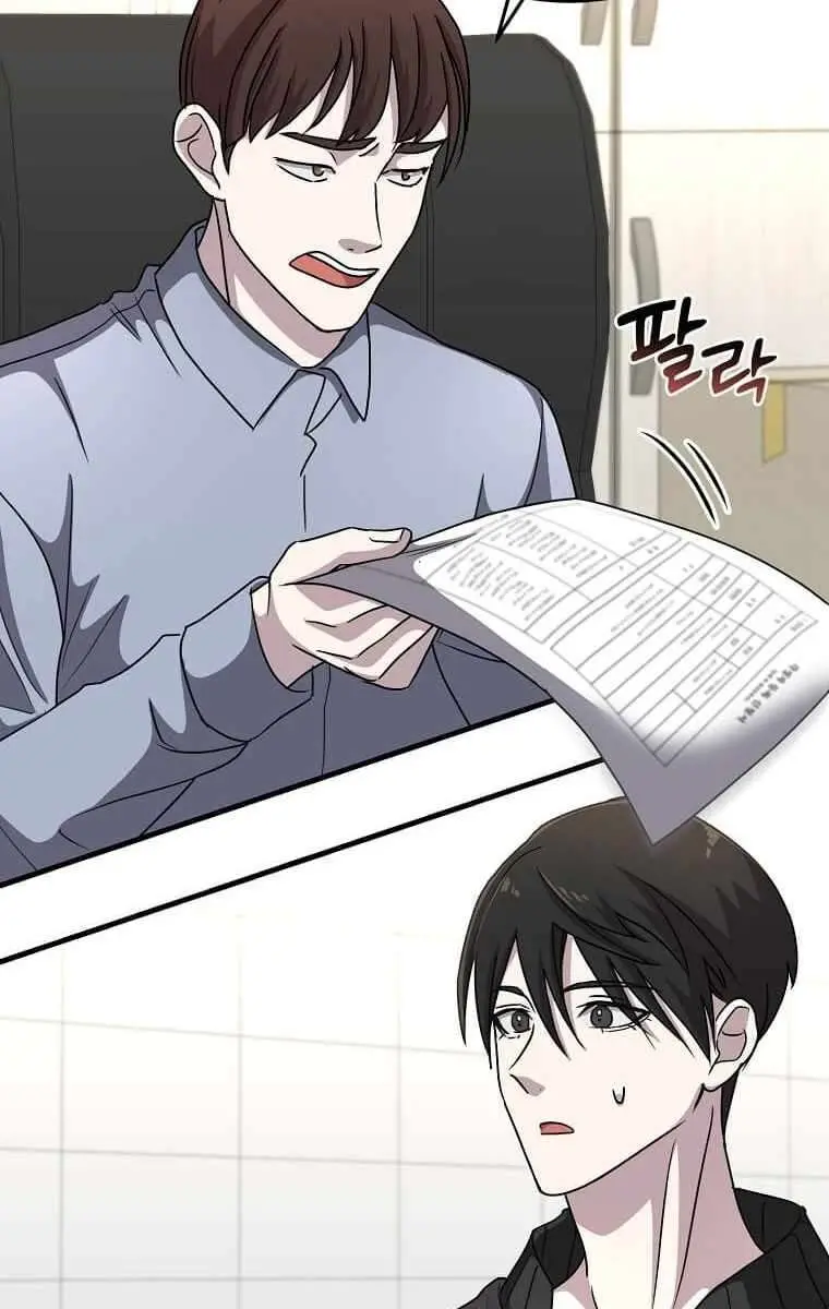 The God of War Is Leveling Up Chapter 5 Page 20