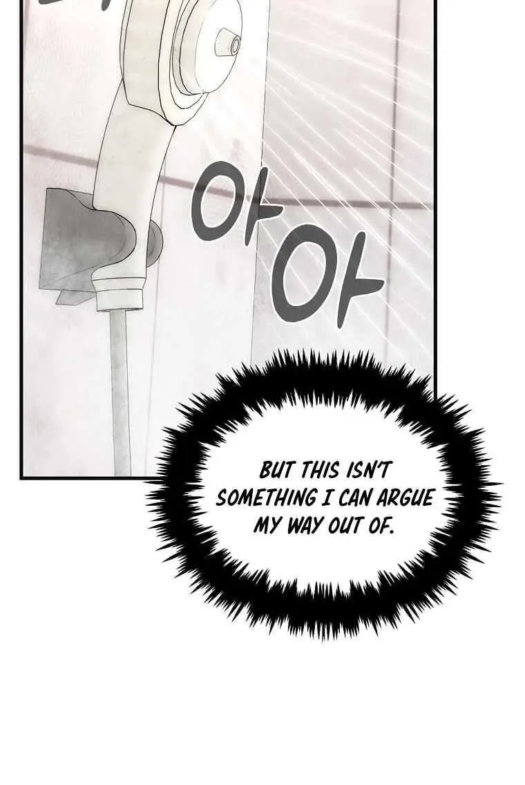 The God of War Is Leveling Up Chapter 5 Page 60