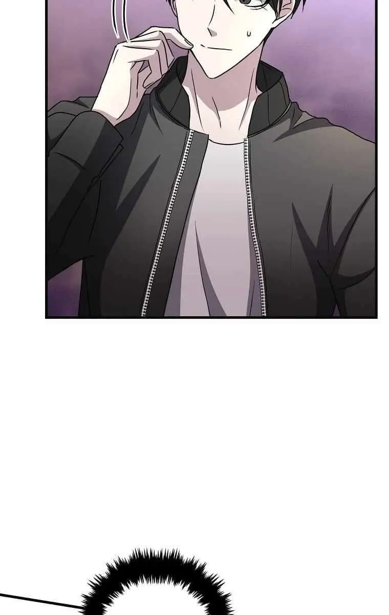 The God of War Is Leveling Up Chapter 5 Page 71