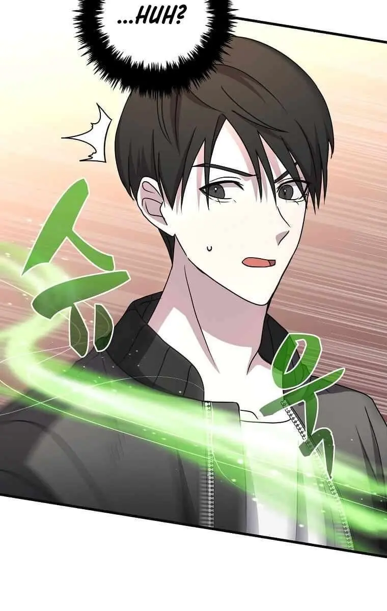 The God of War Is Leveling Up Chapter 5 Page 72