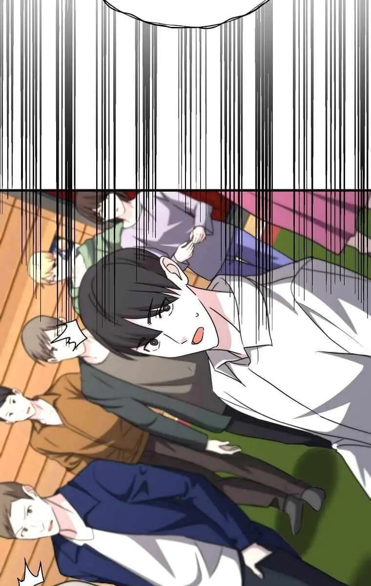 The God of War Is Leveling Up Chapter 5 Page 75