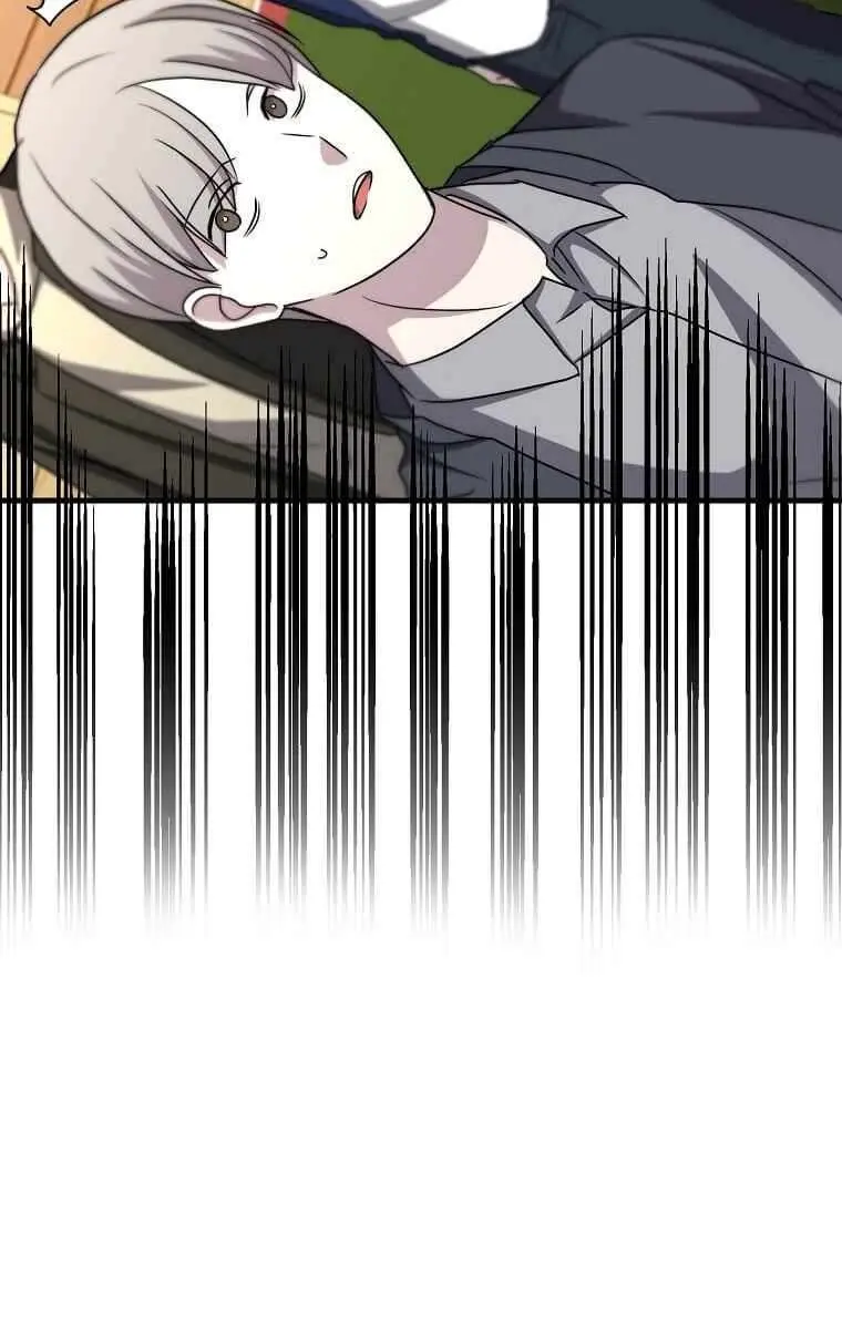 The God of War Is Leveling Up Chapter 5 Page 76