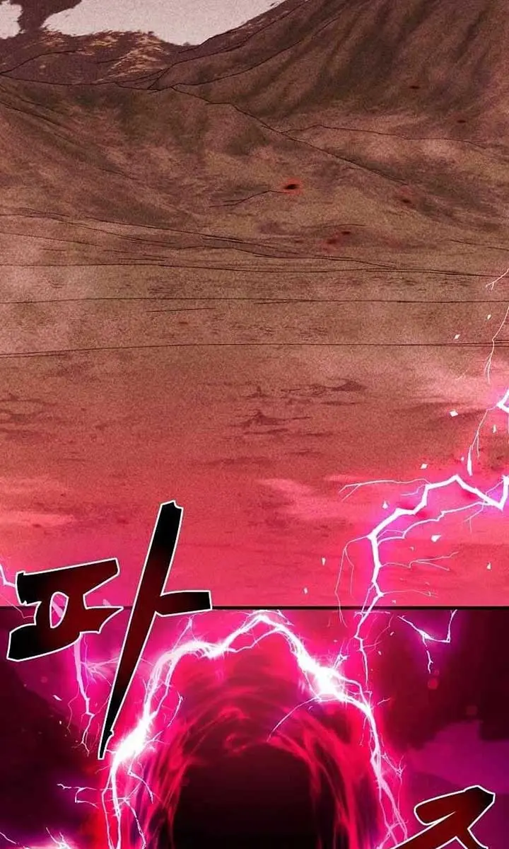 The God of War Is Leveling Up Chapter 9 Page 45