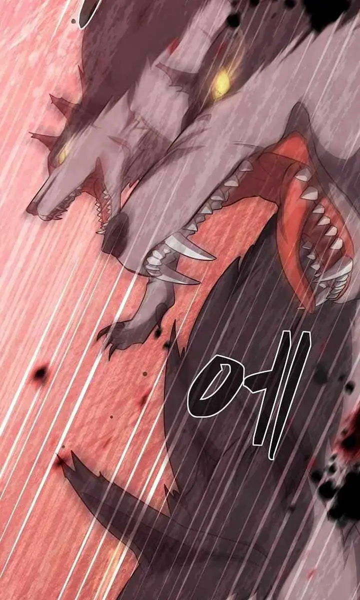 The God of War Is Leveling Up Chapter 9 Page 82