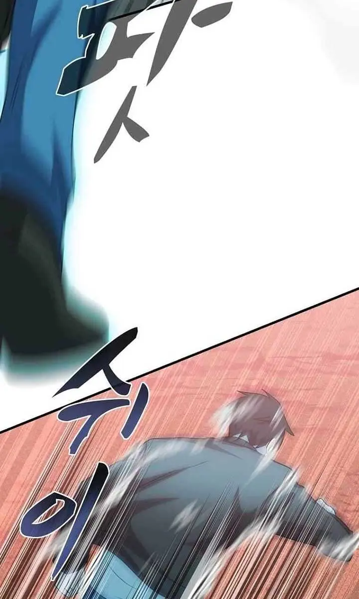 The God of War Is Leveling Up Chapter 9 Page 95