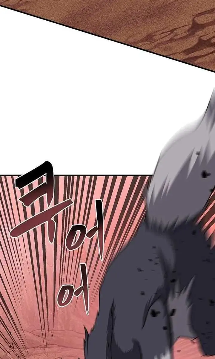 The God of War Is Leveling Up Chapter 9 Page 104