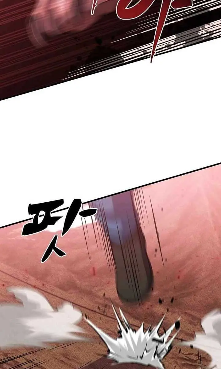 The God of War Is Leveling Up Chapter 9 Page 107