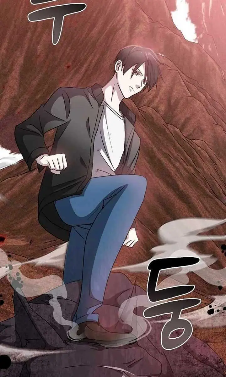 The God of War Is Leveling Up Chapter 9 Page 117