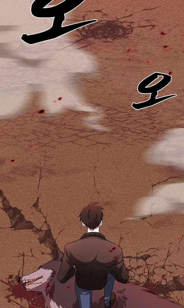 The God of War Is Leveling Up Chapter 10 Page 4