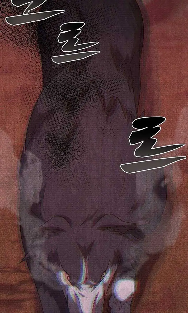 The God of War Is Leveling Up Chapter 10 Page 7