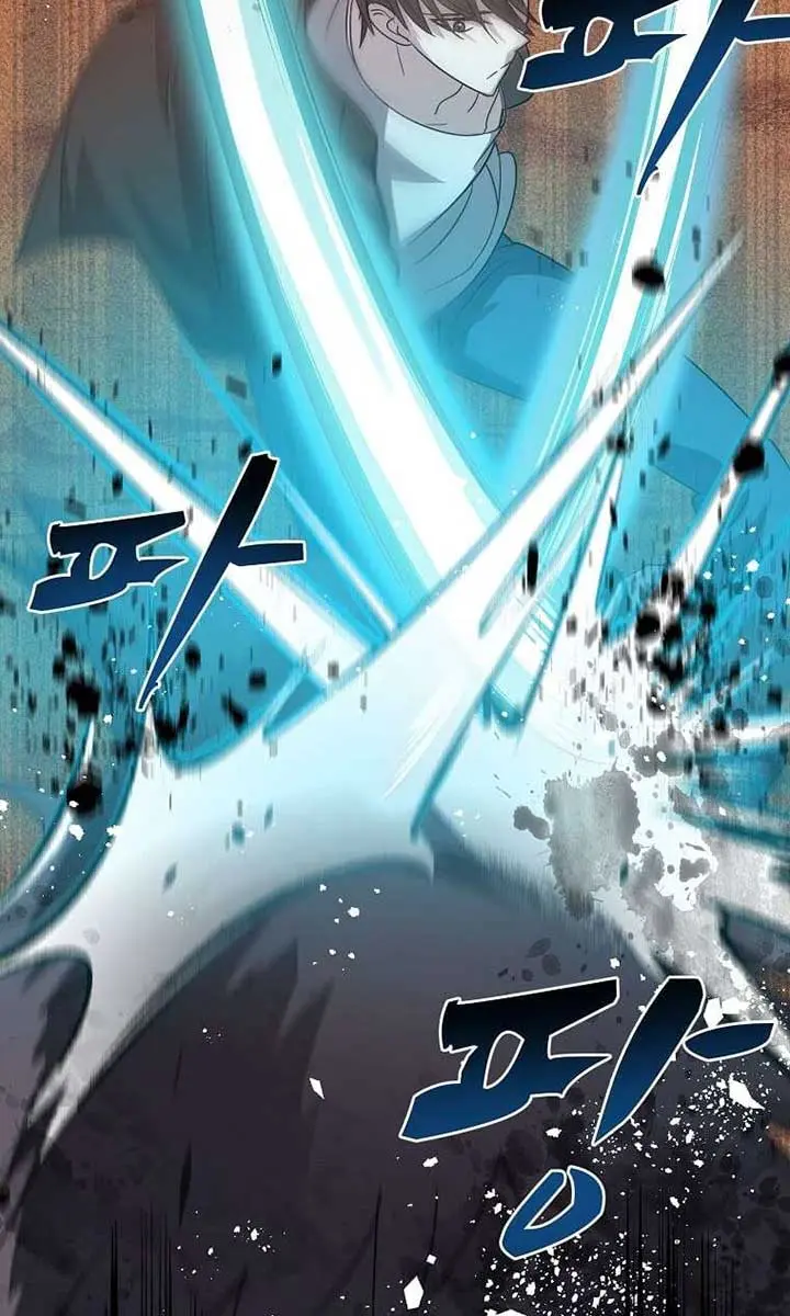 The God of War Is Leveling Up Chapter 10 Page 15