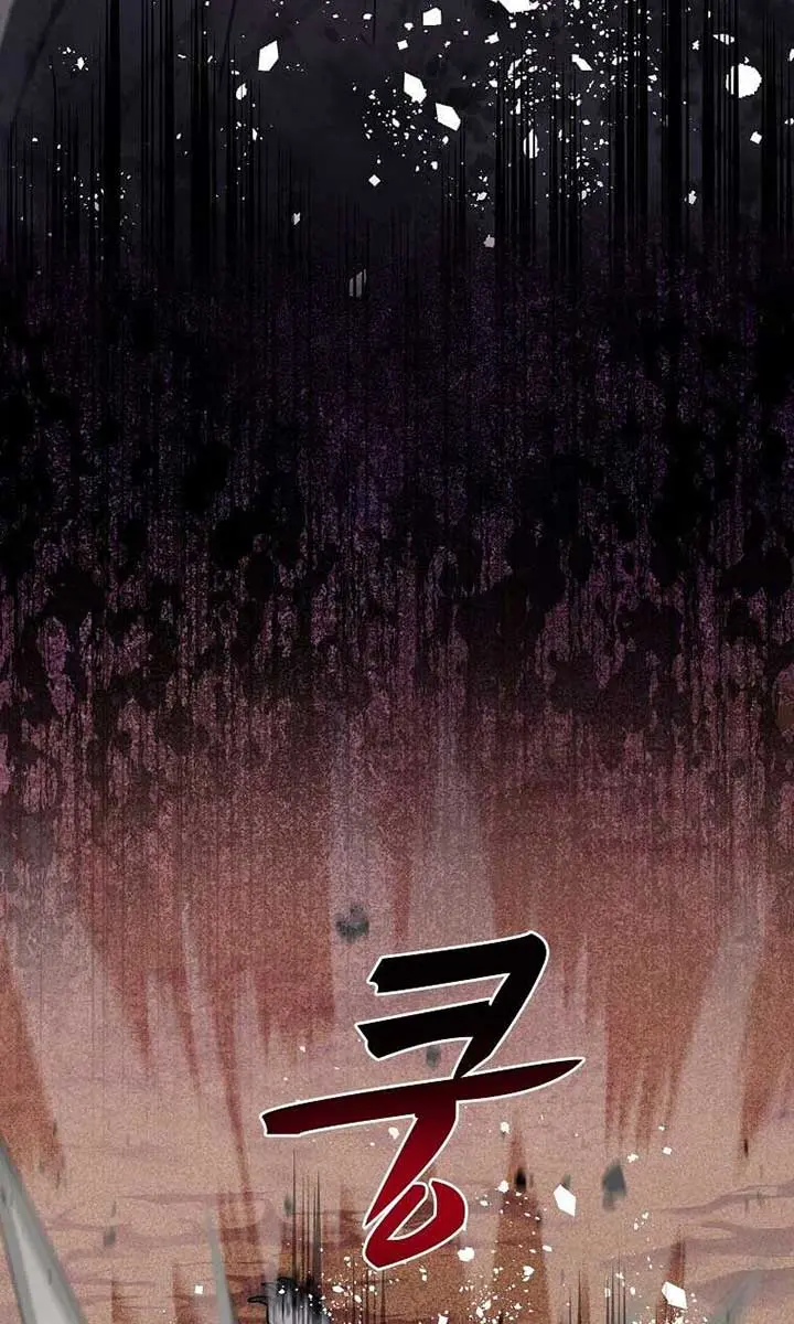 The God of War Is Leveling Up Chapter 10 Page 16