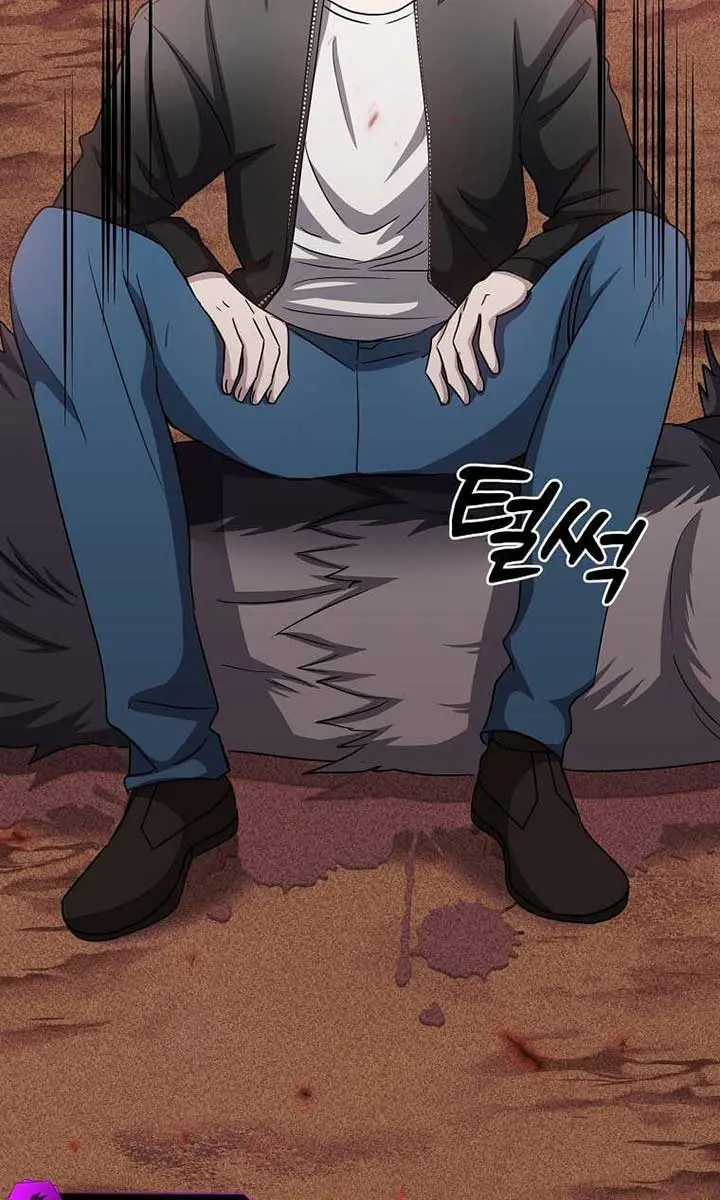 The God of War Is Leveling Up Chapter 10 Page 26