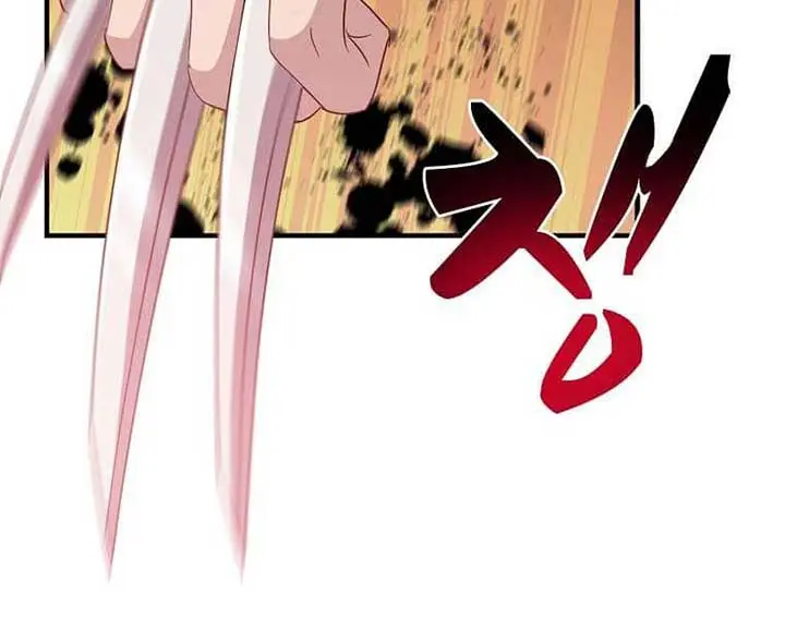 The God of War Is Leveling Up Chapter 10 Page 30