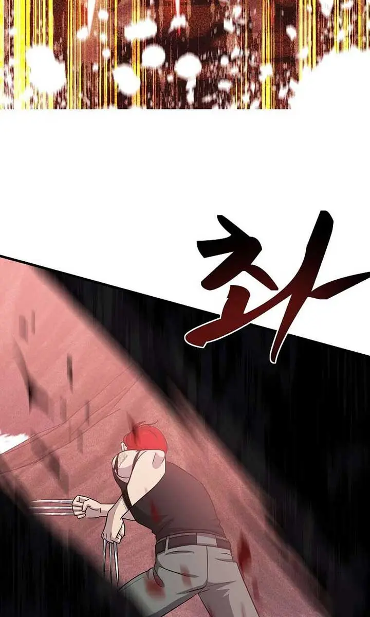 The God of War Is Leveling Up Chapter 10 Page 35