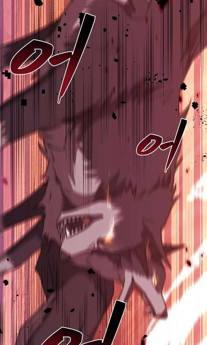 The God of War Is Leveling Up Chapter 10 Page 53