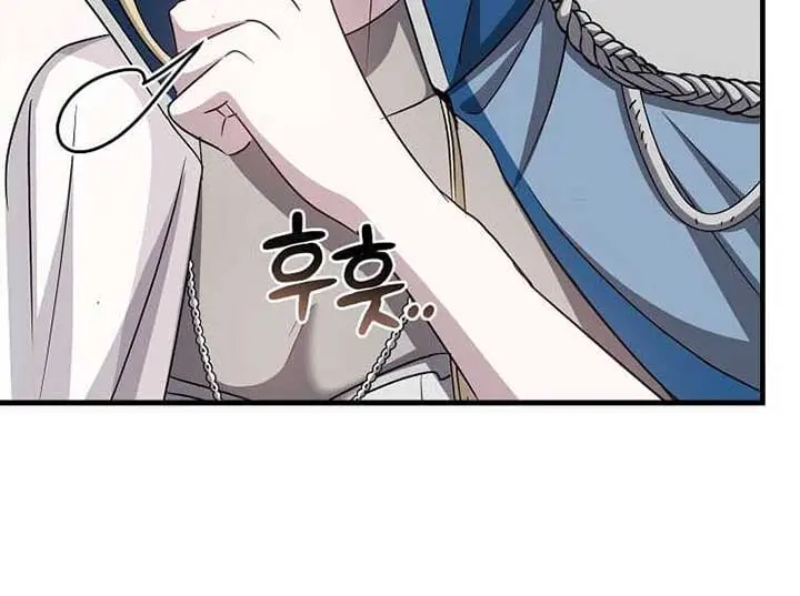 The God of War Is Leveling Up Chapter 10 Page 95