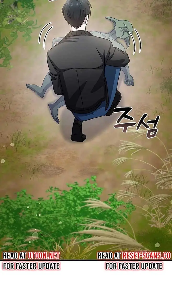 The God of War Is Leveling Up Chapter 11 Page 6