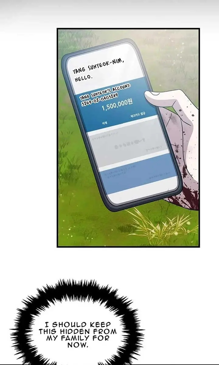 The God of War Is Leveling Up Chapter 11 Page 15