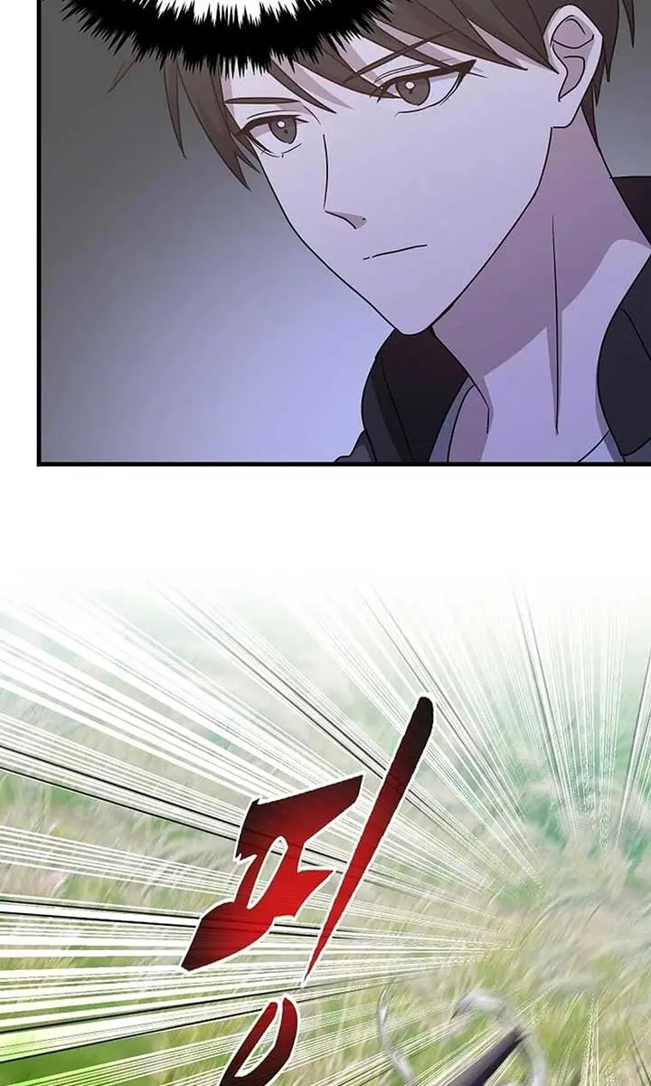 The God of War Is Leveling Up Chapter 11 Page 30