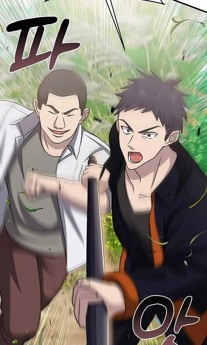 The God of War Is Leveling Up Chapter 11 Page 43