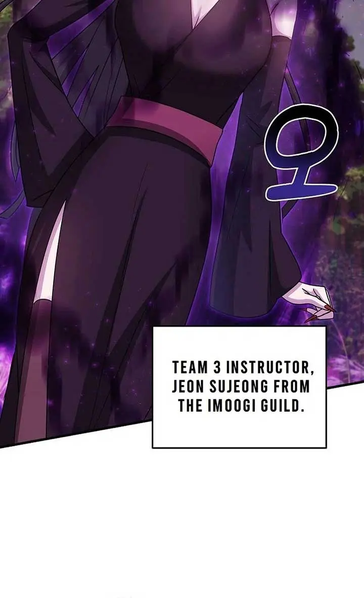 The God of War Is Leveling Up Chapter 11 Page 62